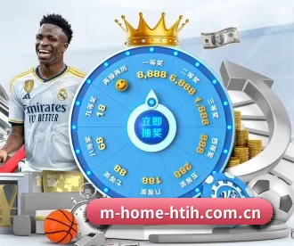 m-home-htih.com.cn APP | hth