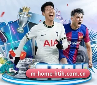 m-home-htih.com.cn APP 界面 | hth